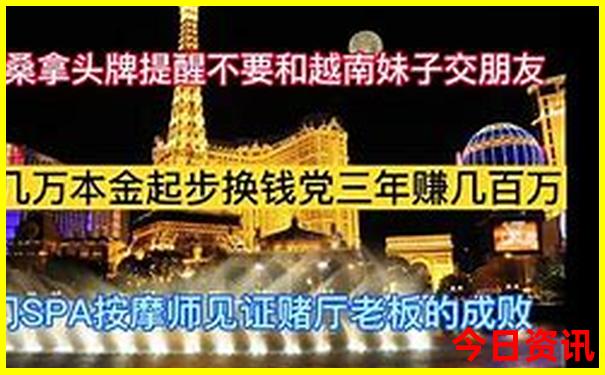北欧最佳旅游季节是几月份