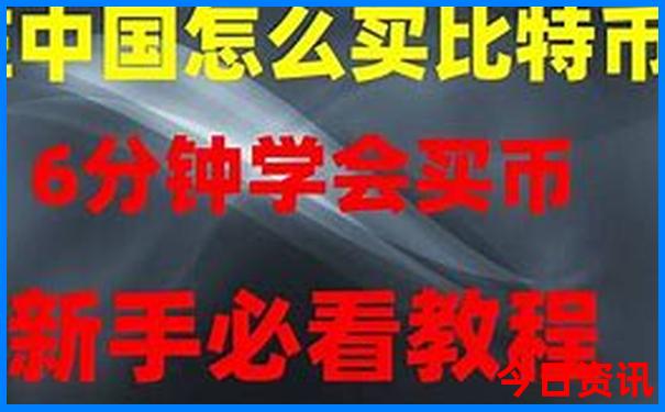辽宁省十大必去景点